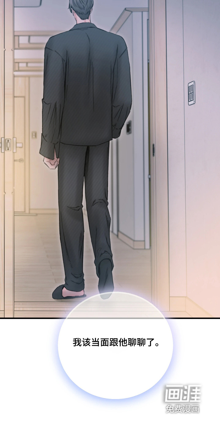 第35话19