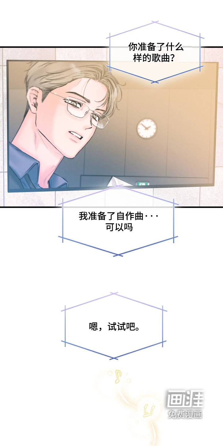第35话0