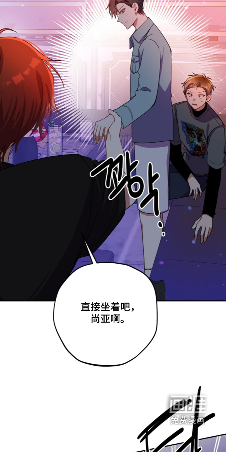 第68话13