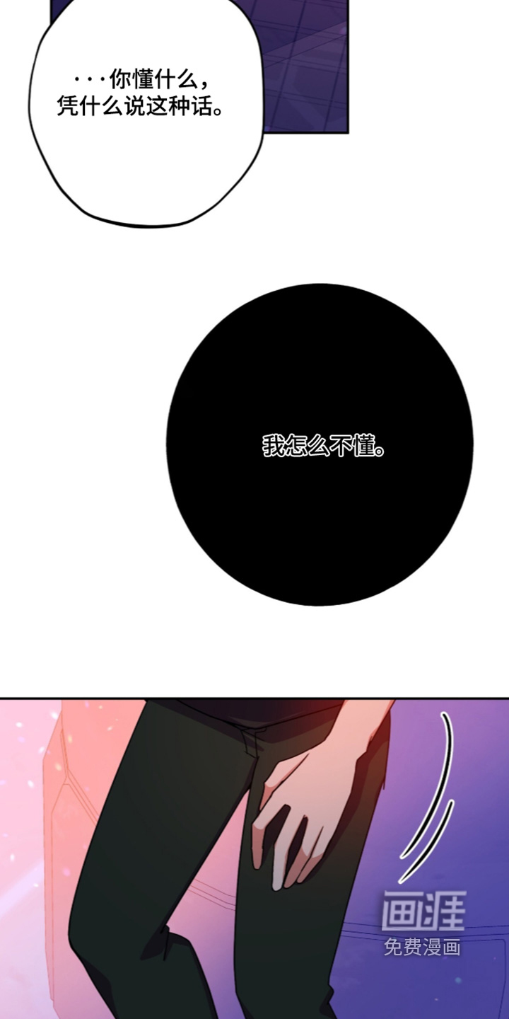 第68话22