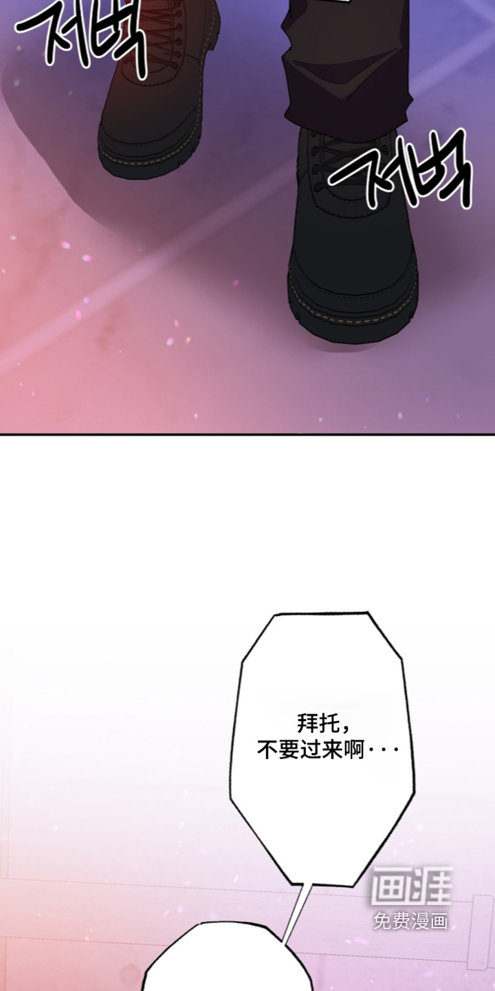 第68话5