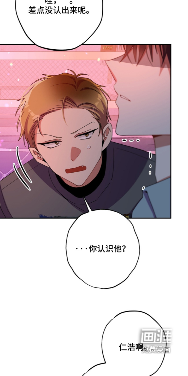 第68话10