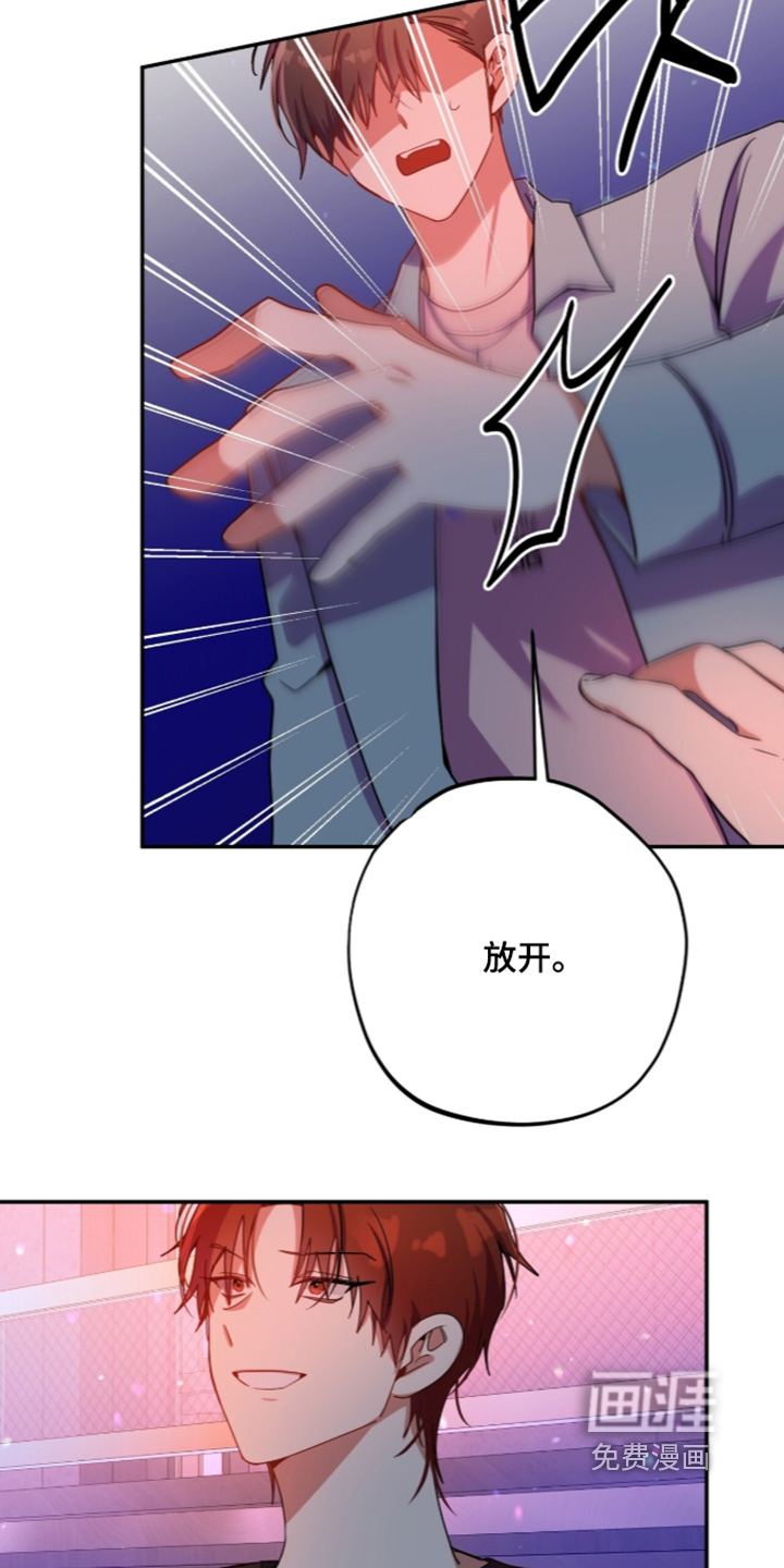 第68话14
