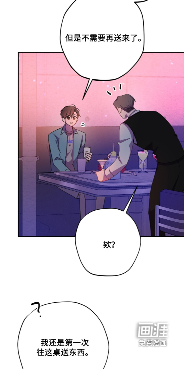 第67话14