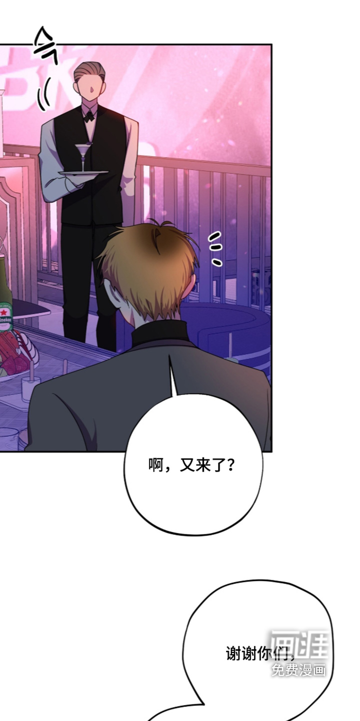 第67话13