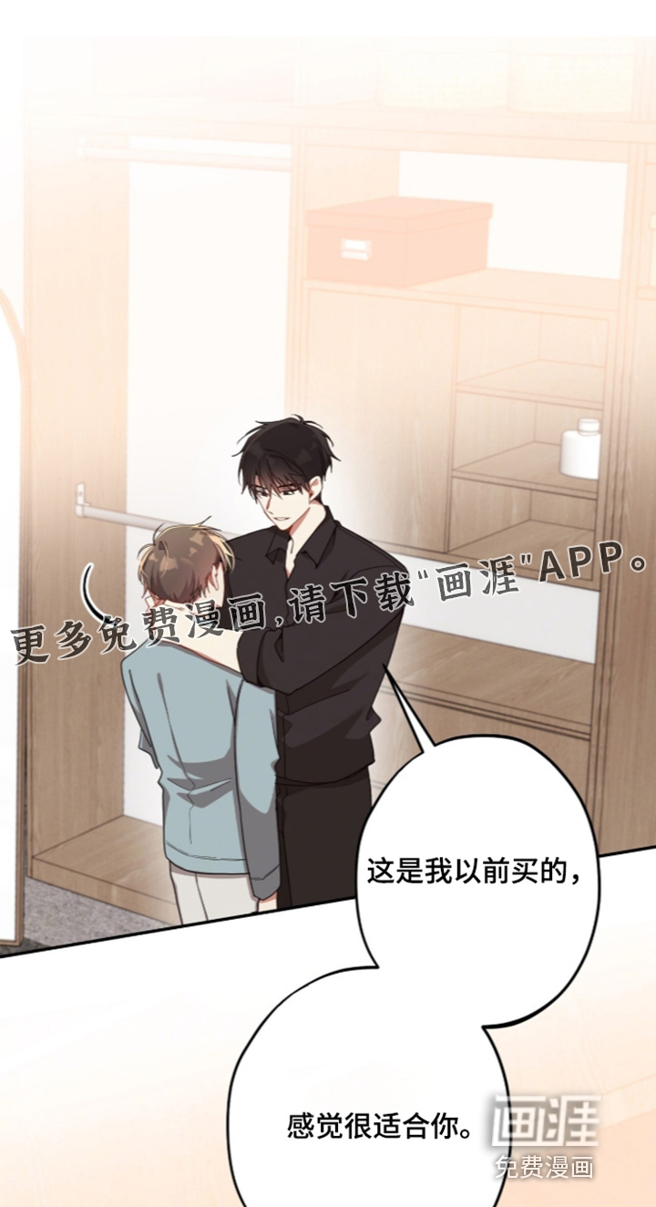 第67话0