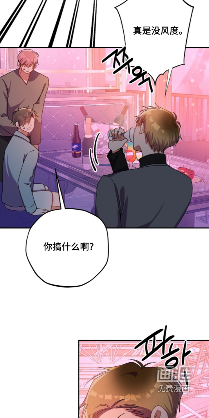 第67话20