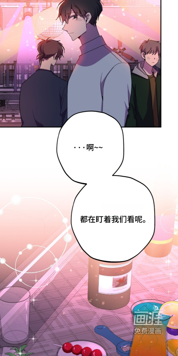 第67话10