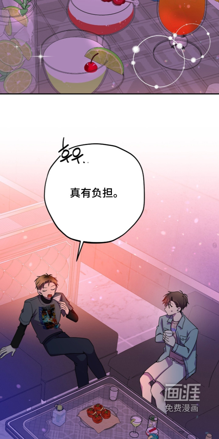 第67话11
