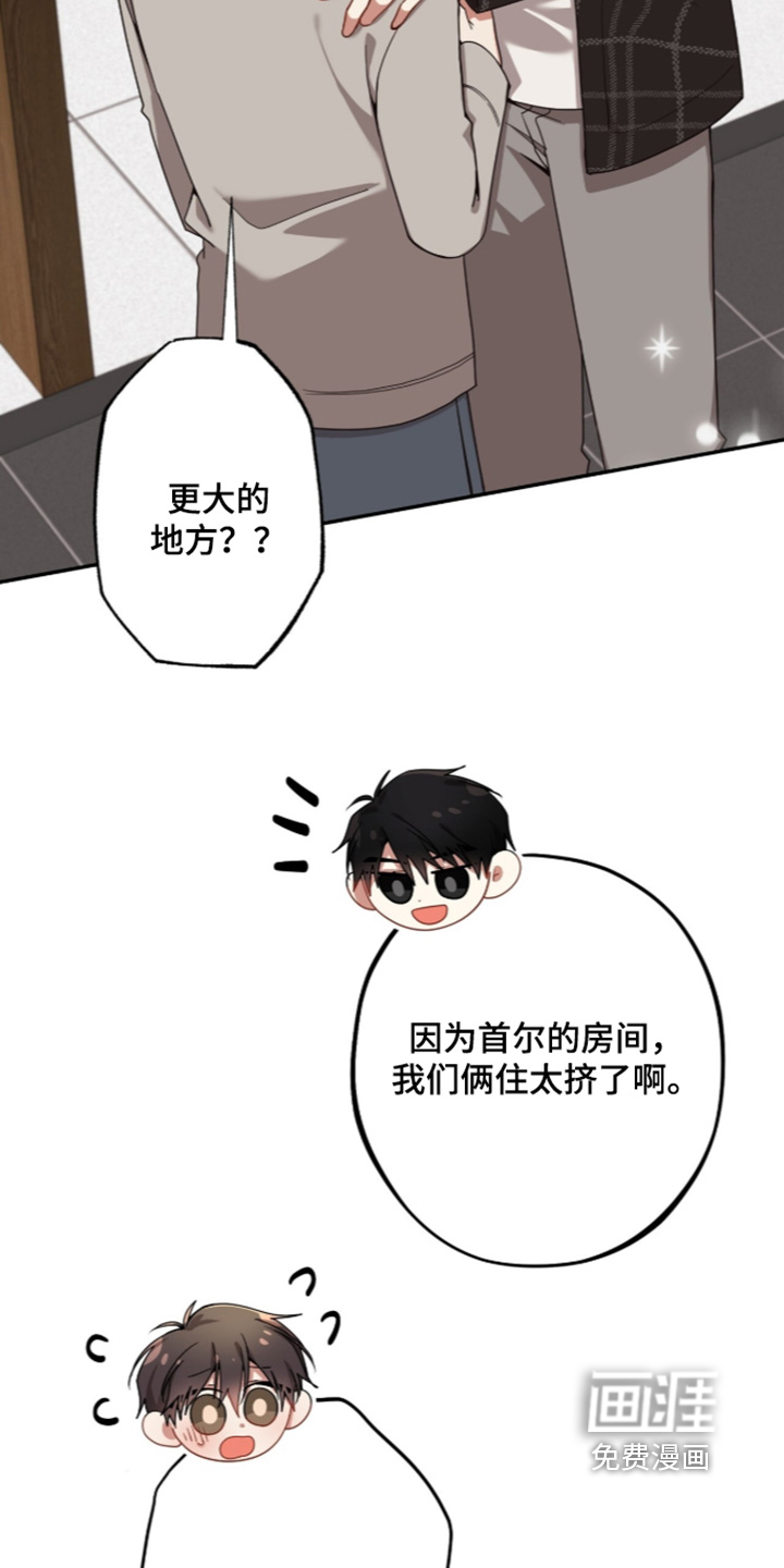 第66话1