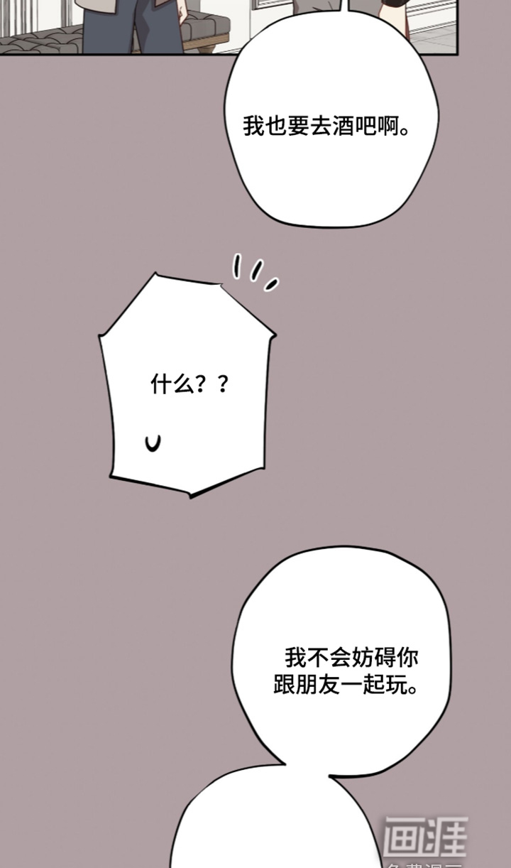 第66话18