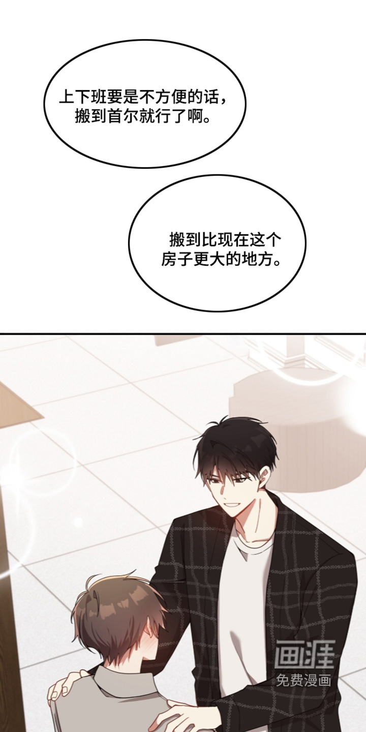 第66话0