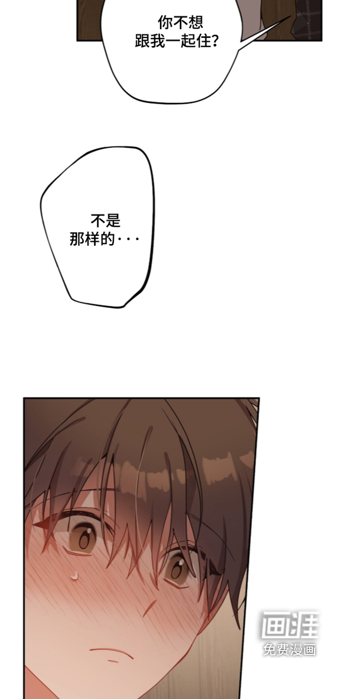 第66话3