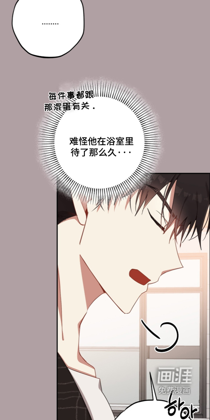 第66话16