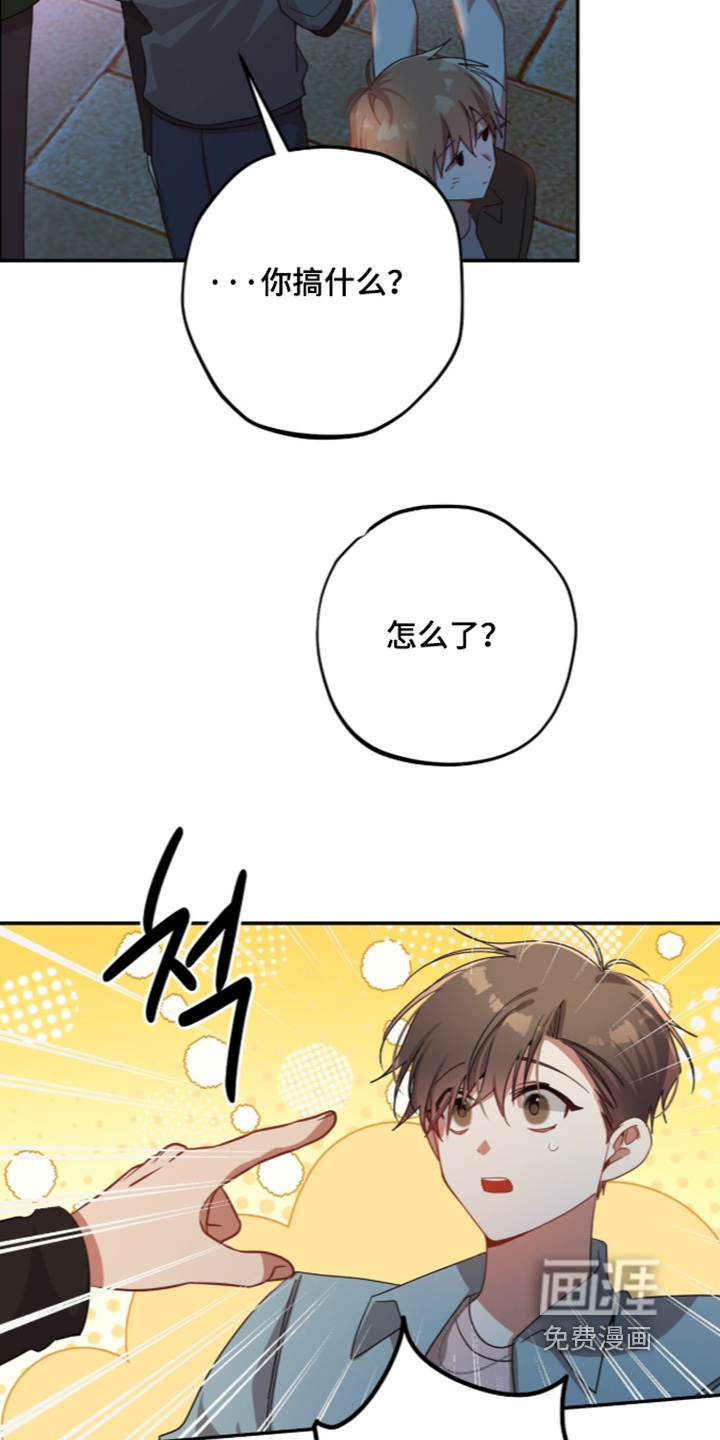 第66话22