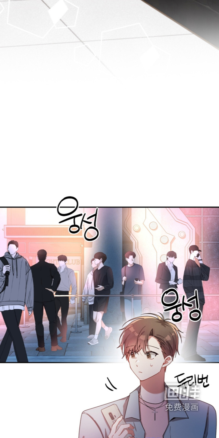 第66话11