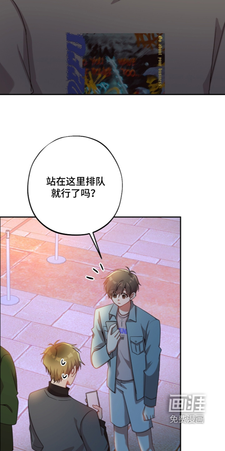 第66话21