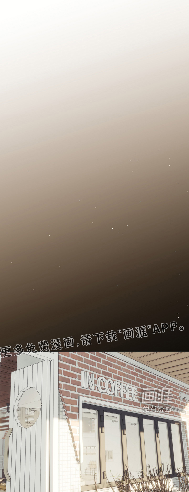 第59话0