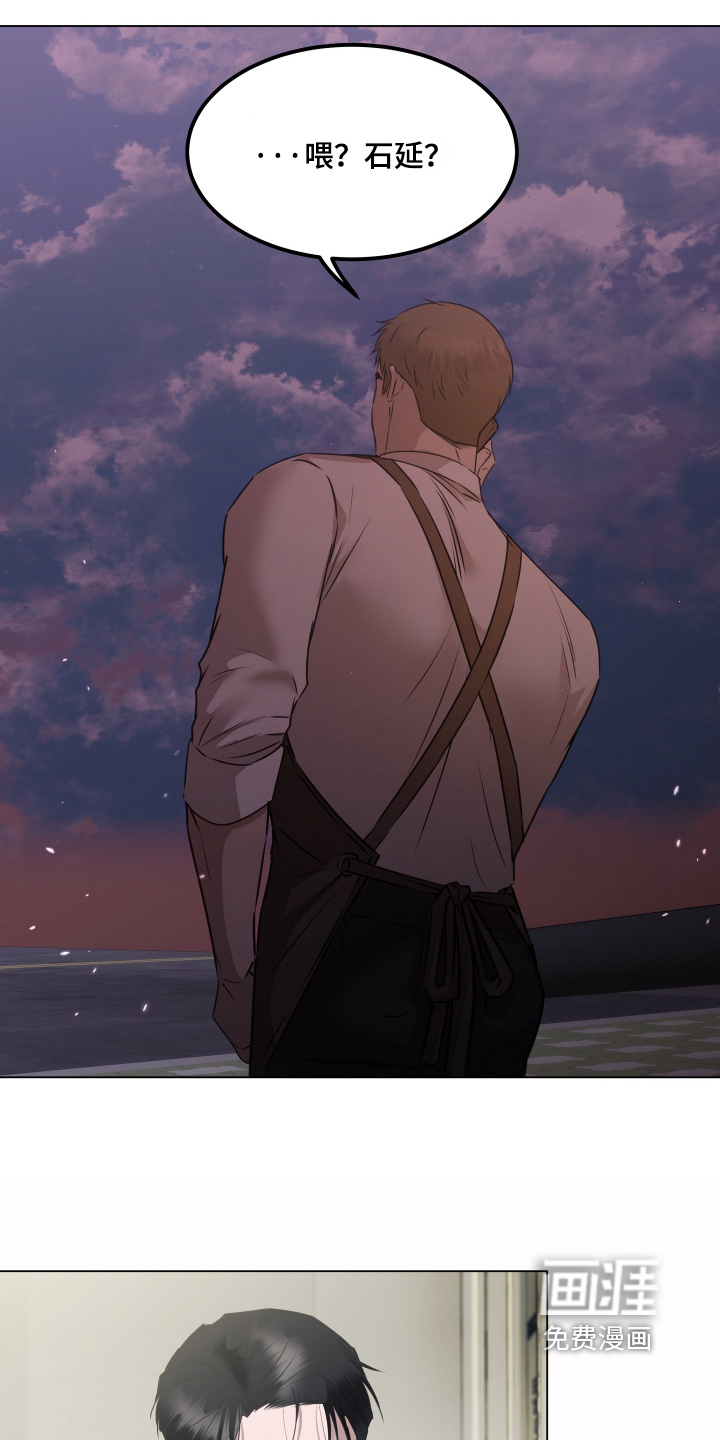 第59话10