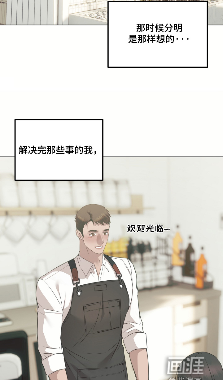 第59话1