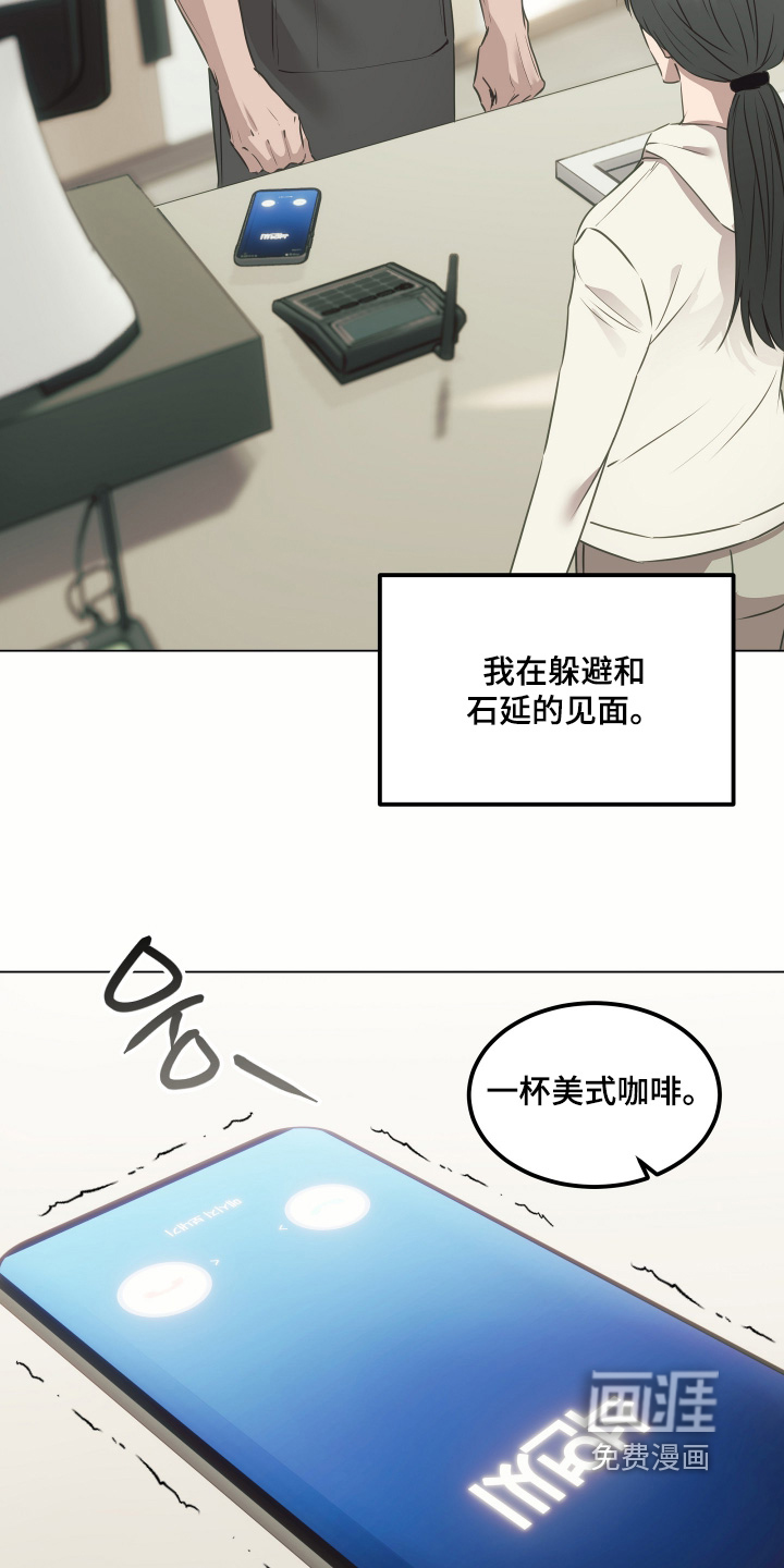第59话2