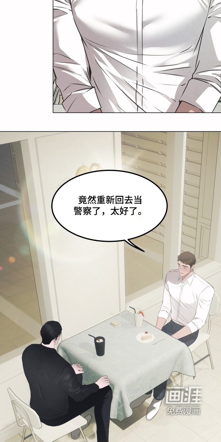 第59话12