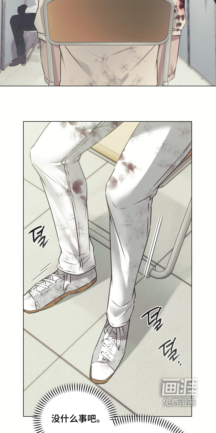 第58话23