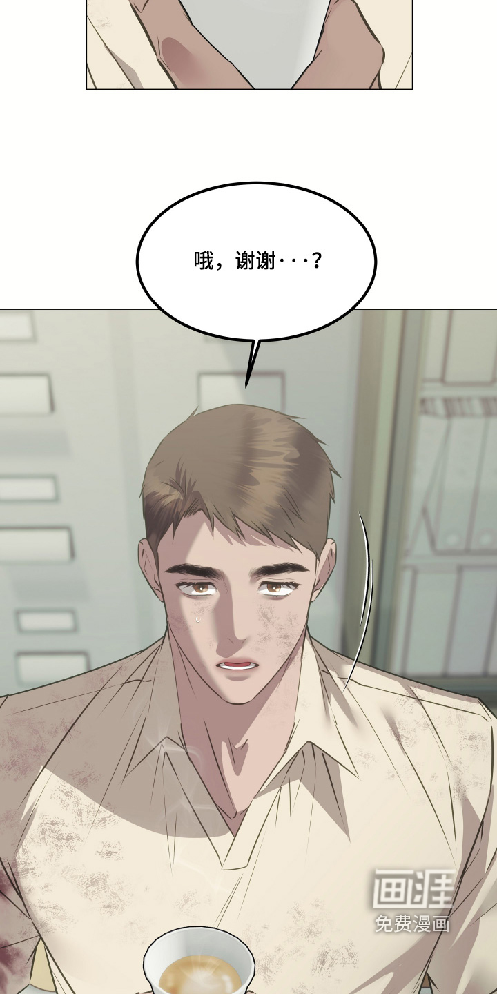 第58话11