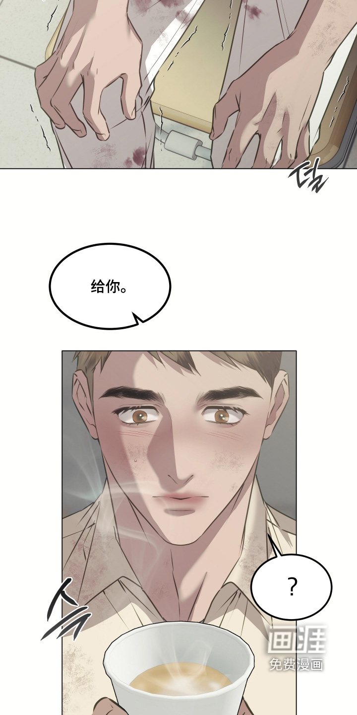 第58话10