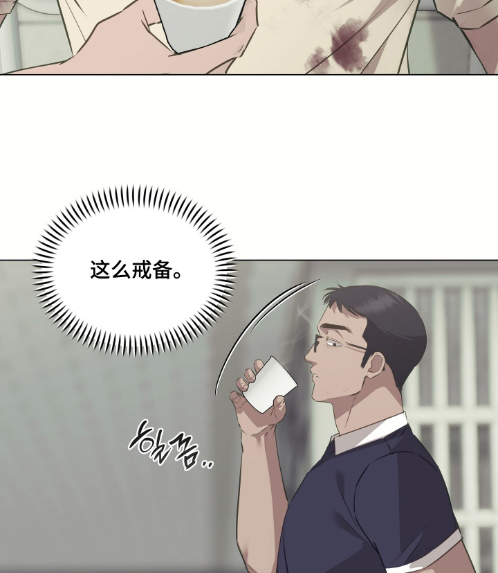 第58话12