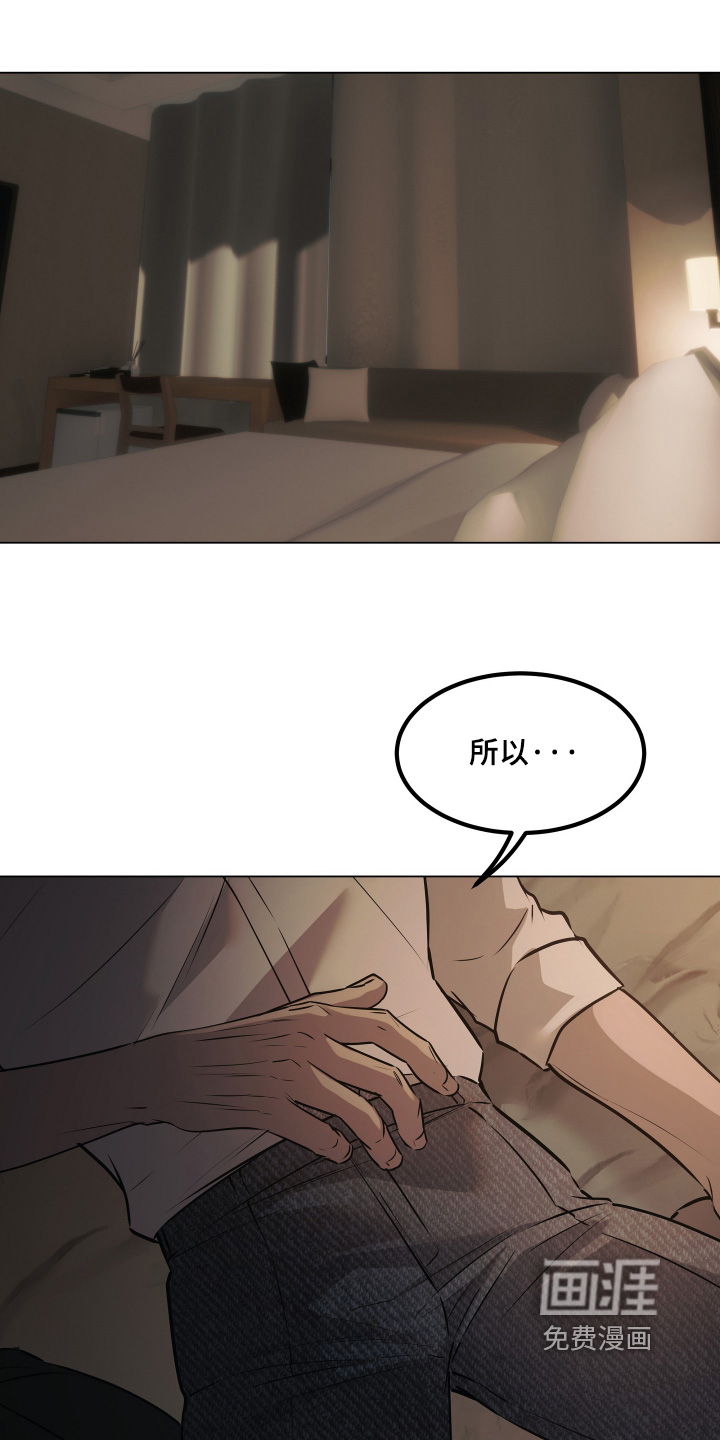 第58话0