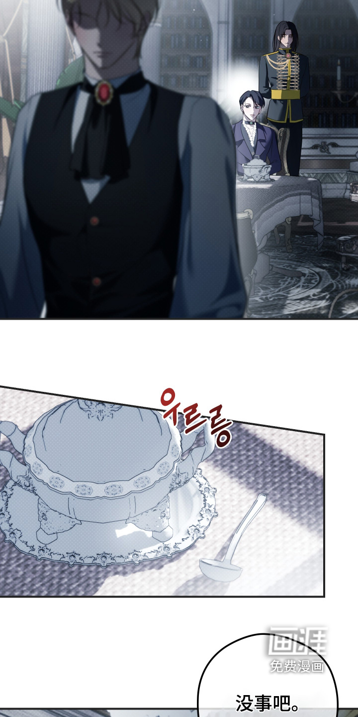 第46话1