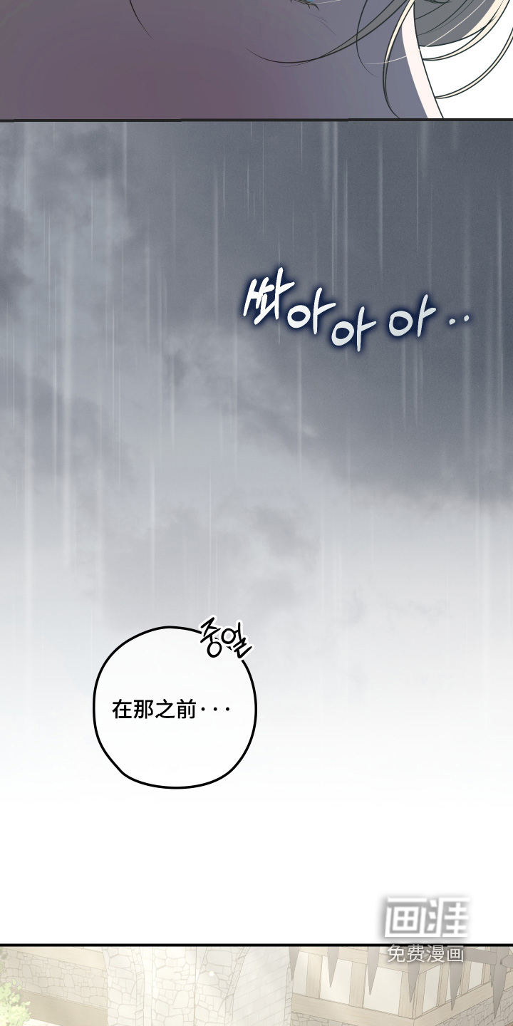 第46话14