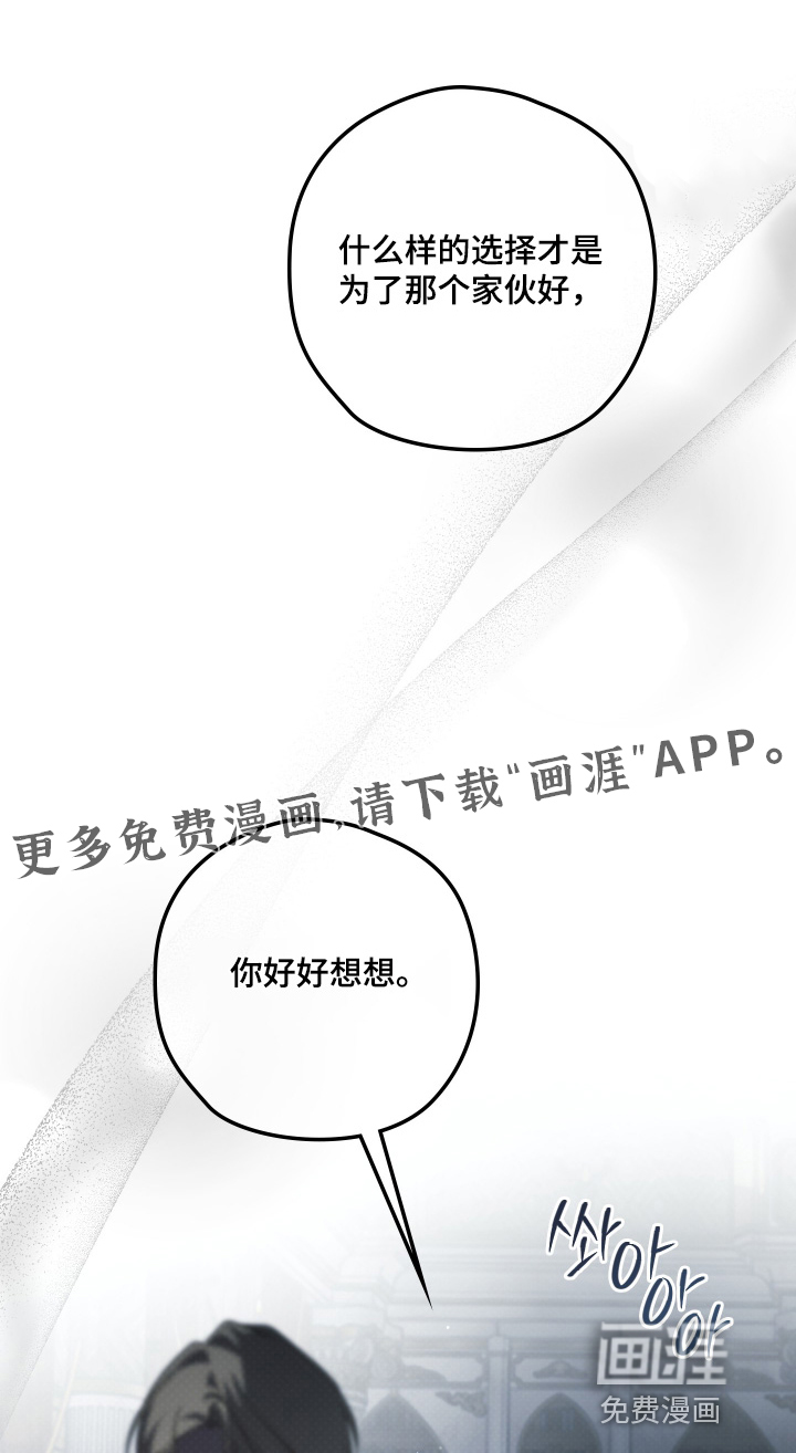 第46话0