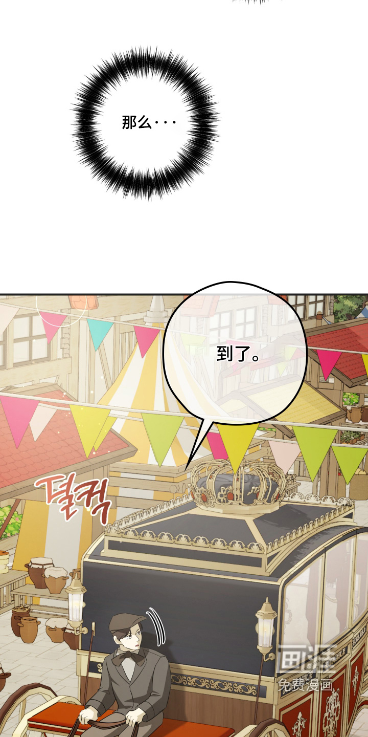 第46话22