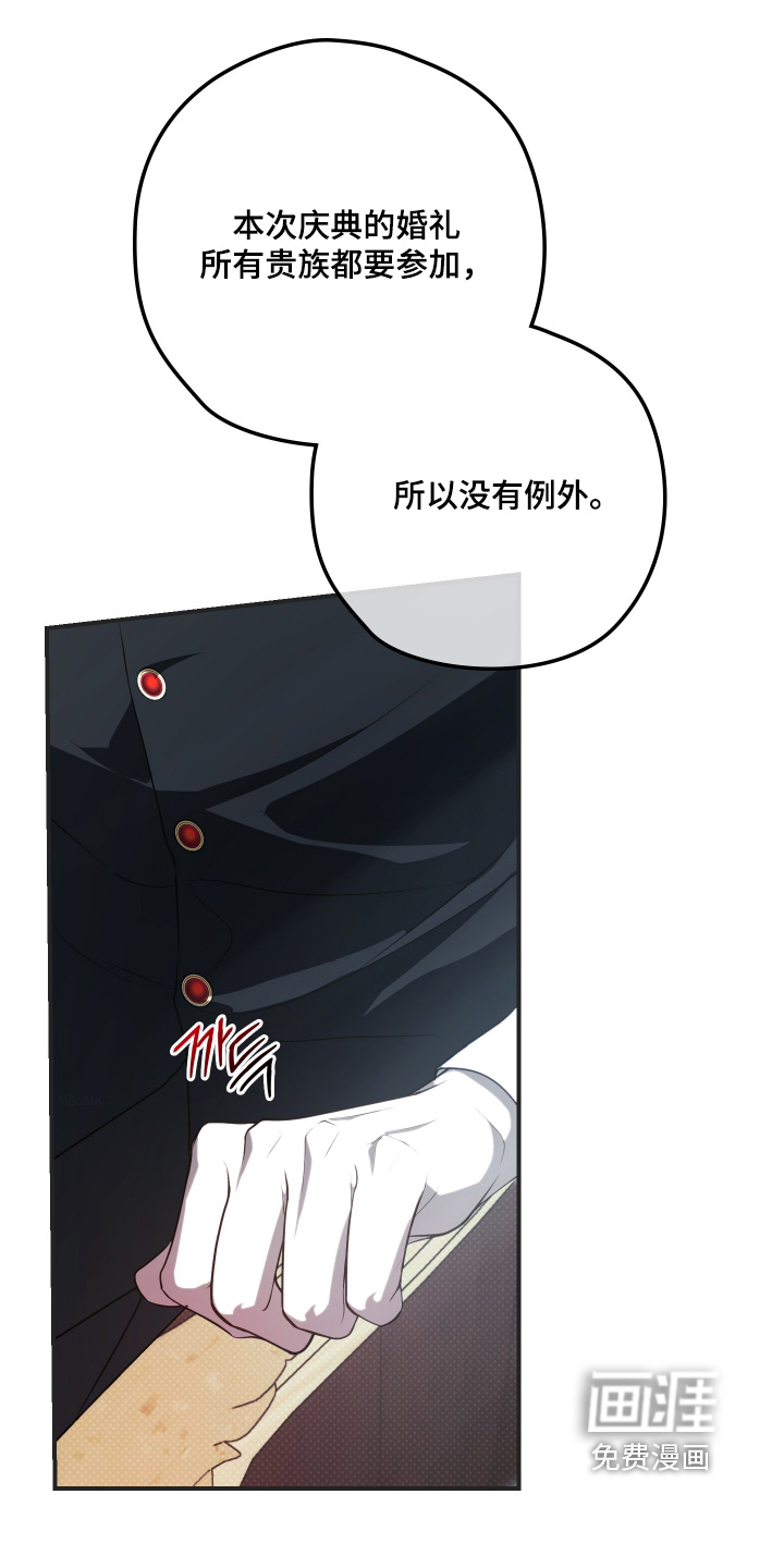 第45话20