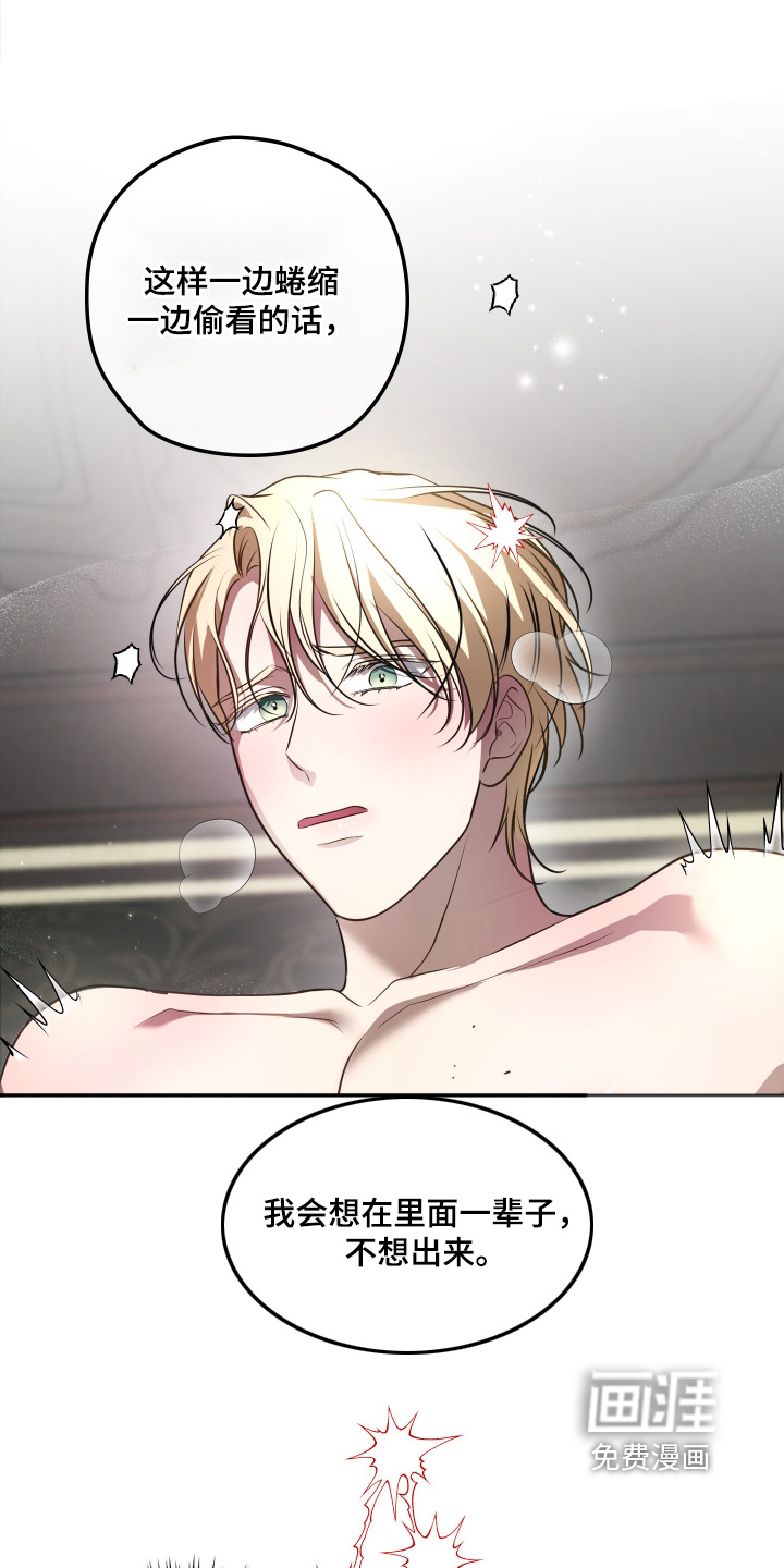 第45话0