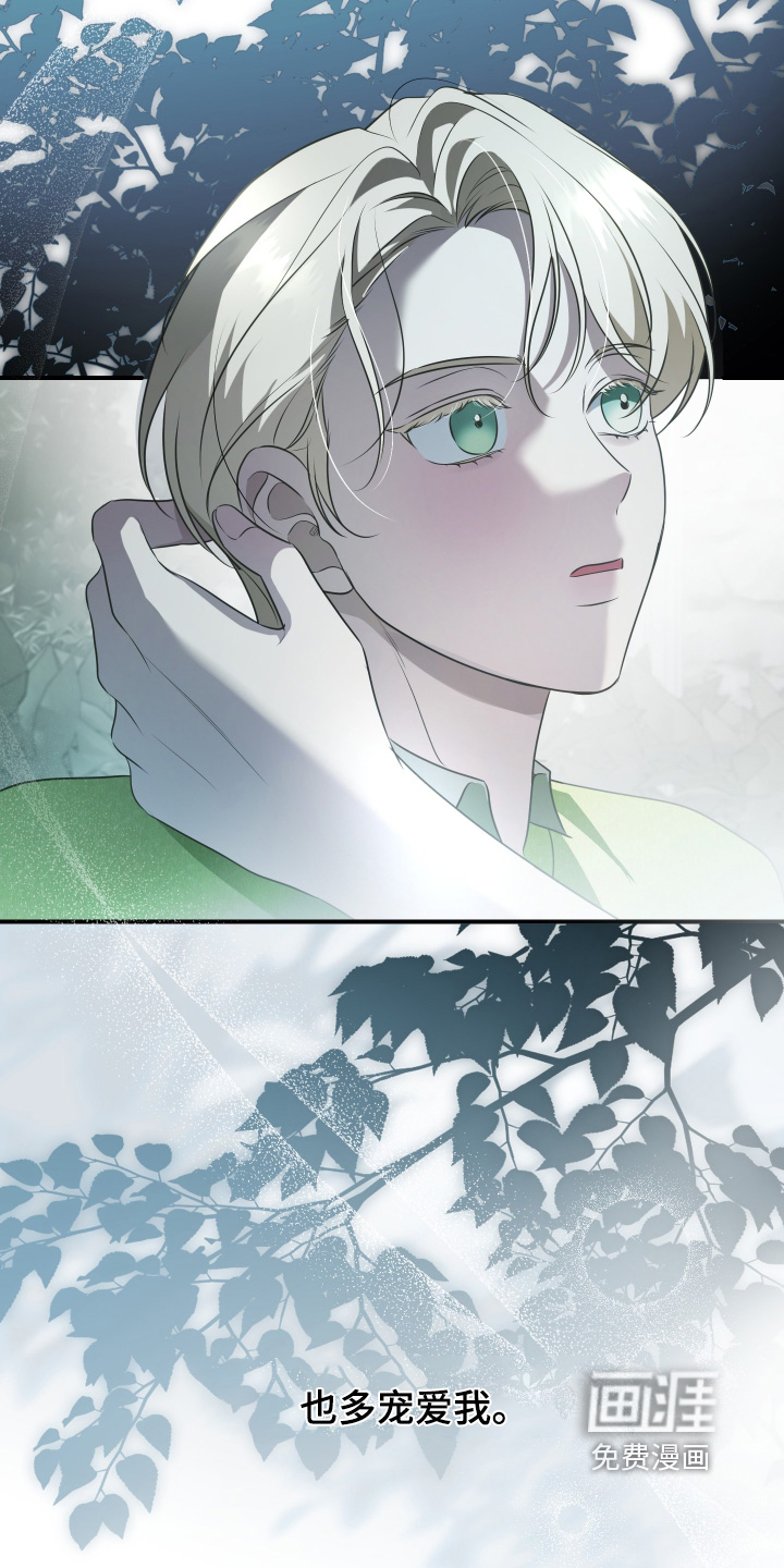 第45话4