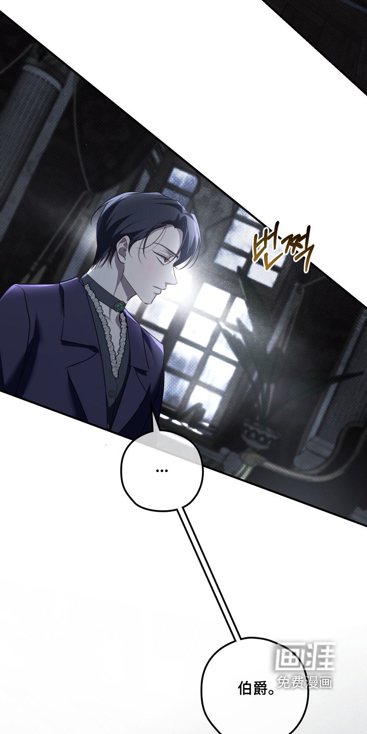 第45话25