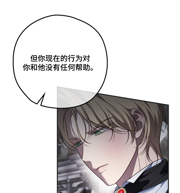 第45话21