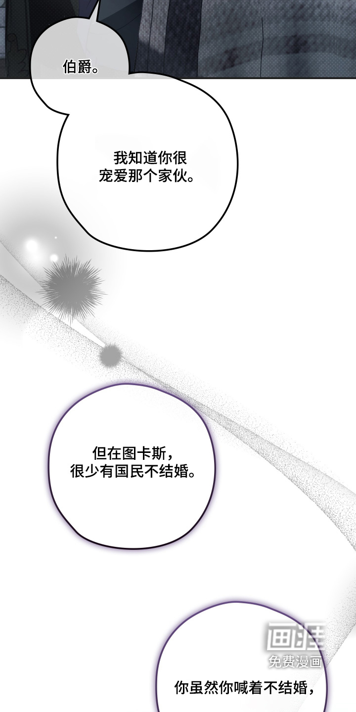 第45话18