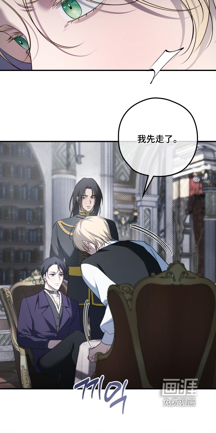 第45话23