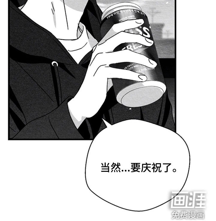 第143话11