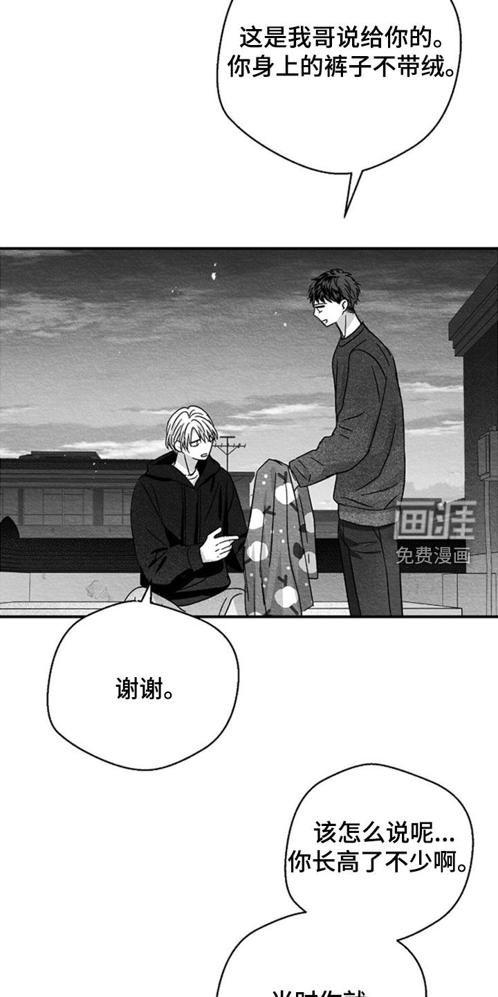 第143话1