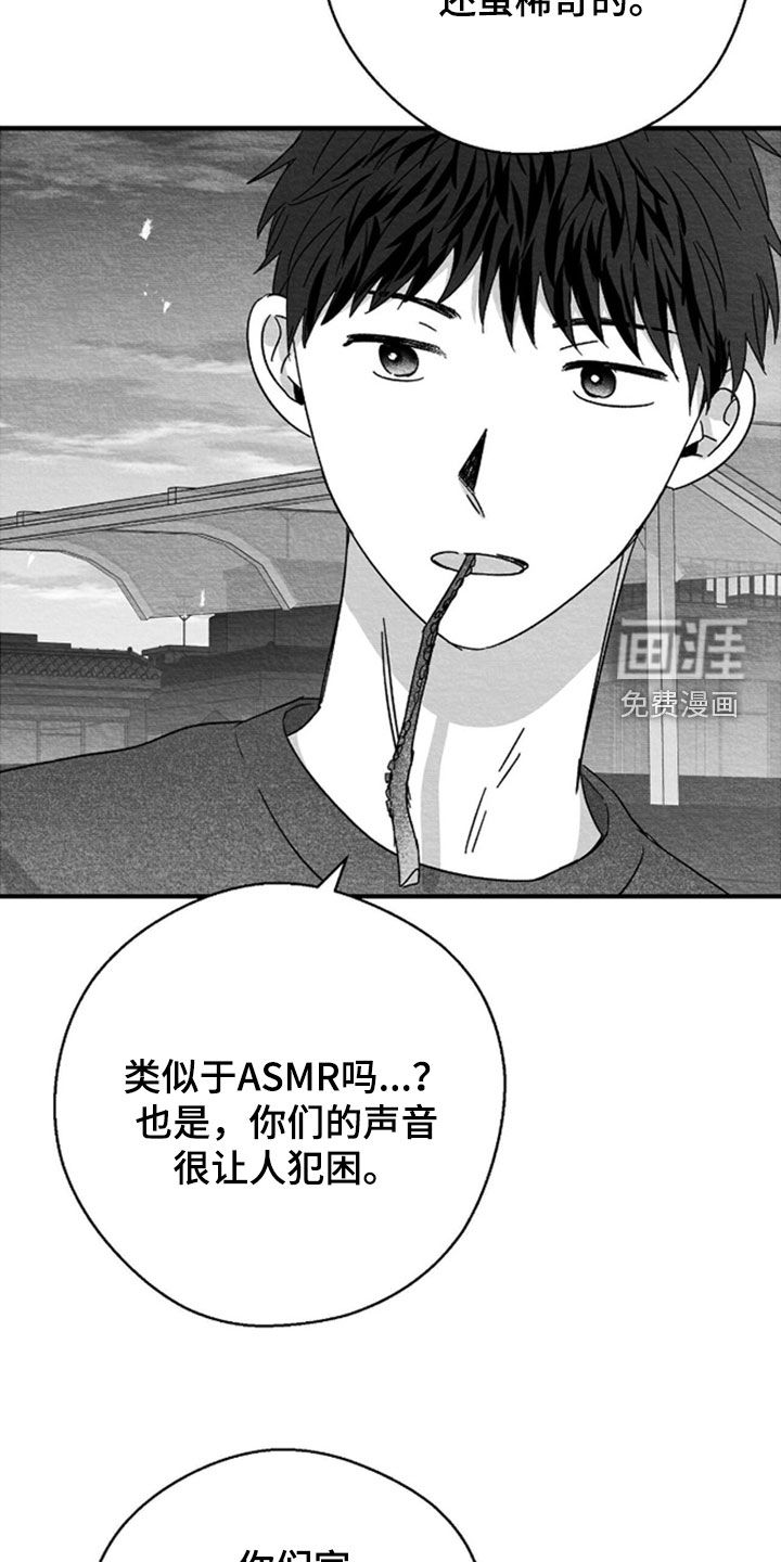 第143话17