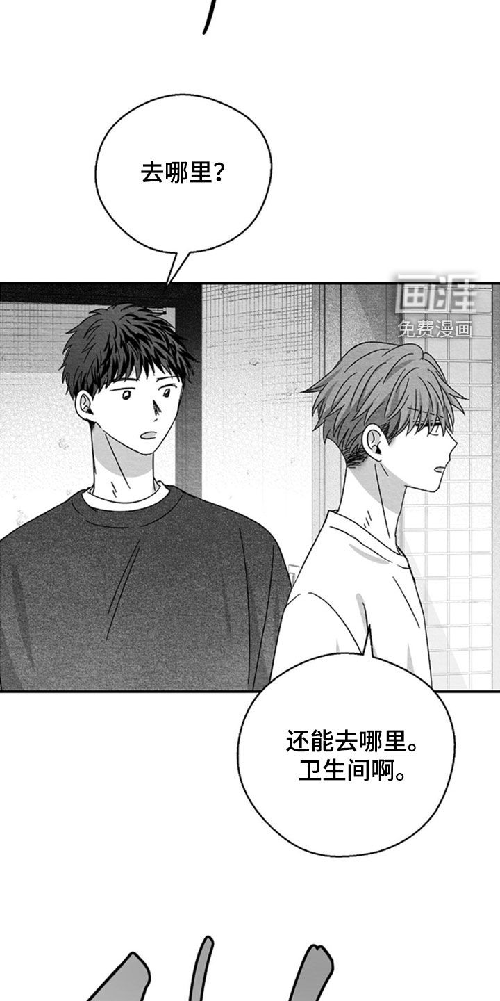 第142话19