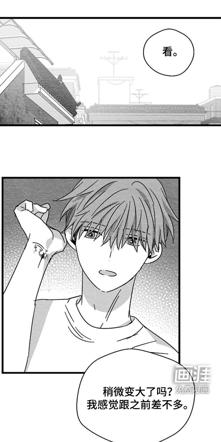 第142话0