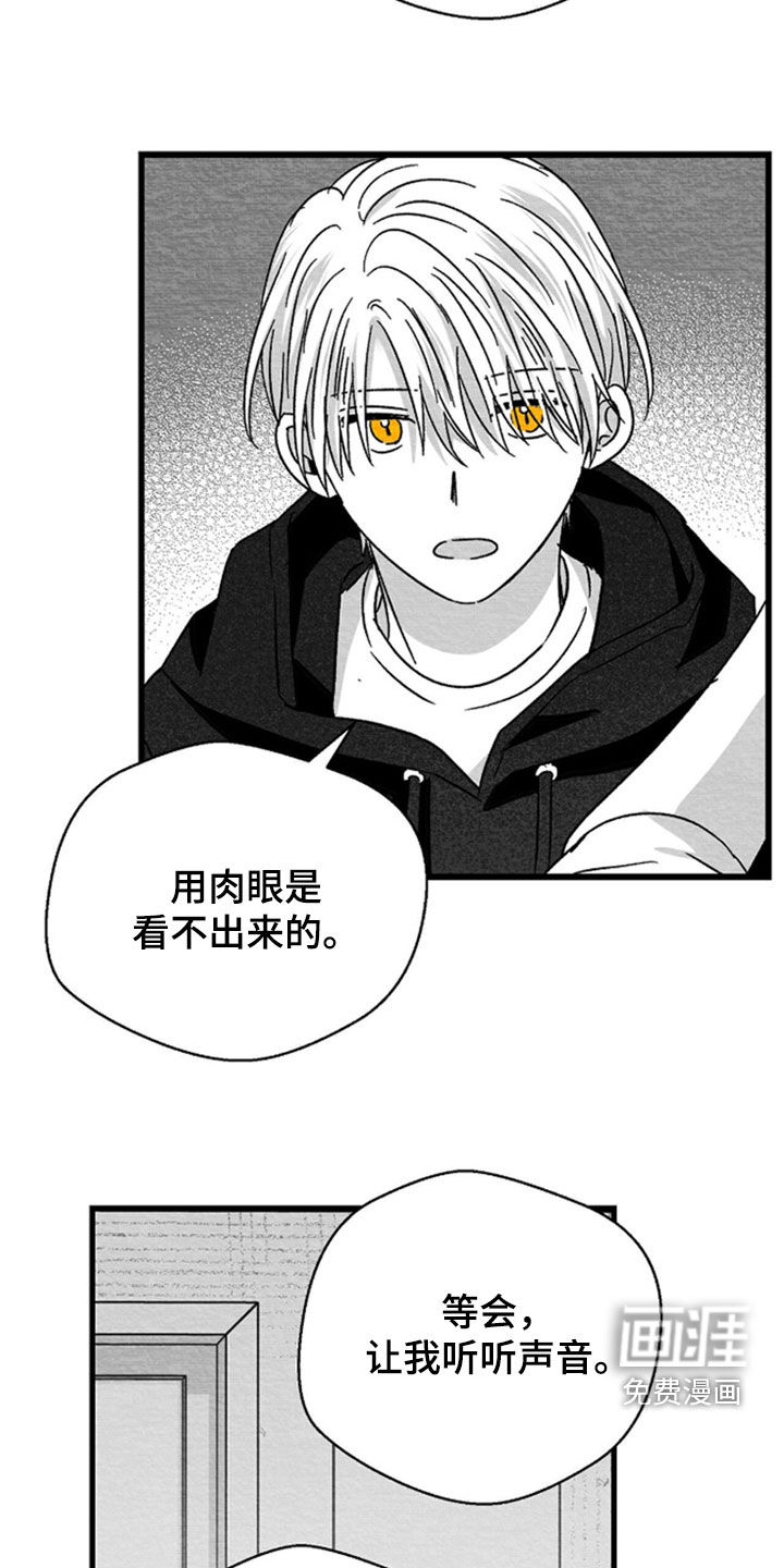 第142话1