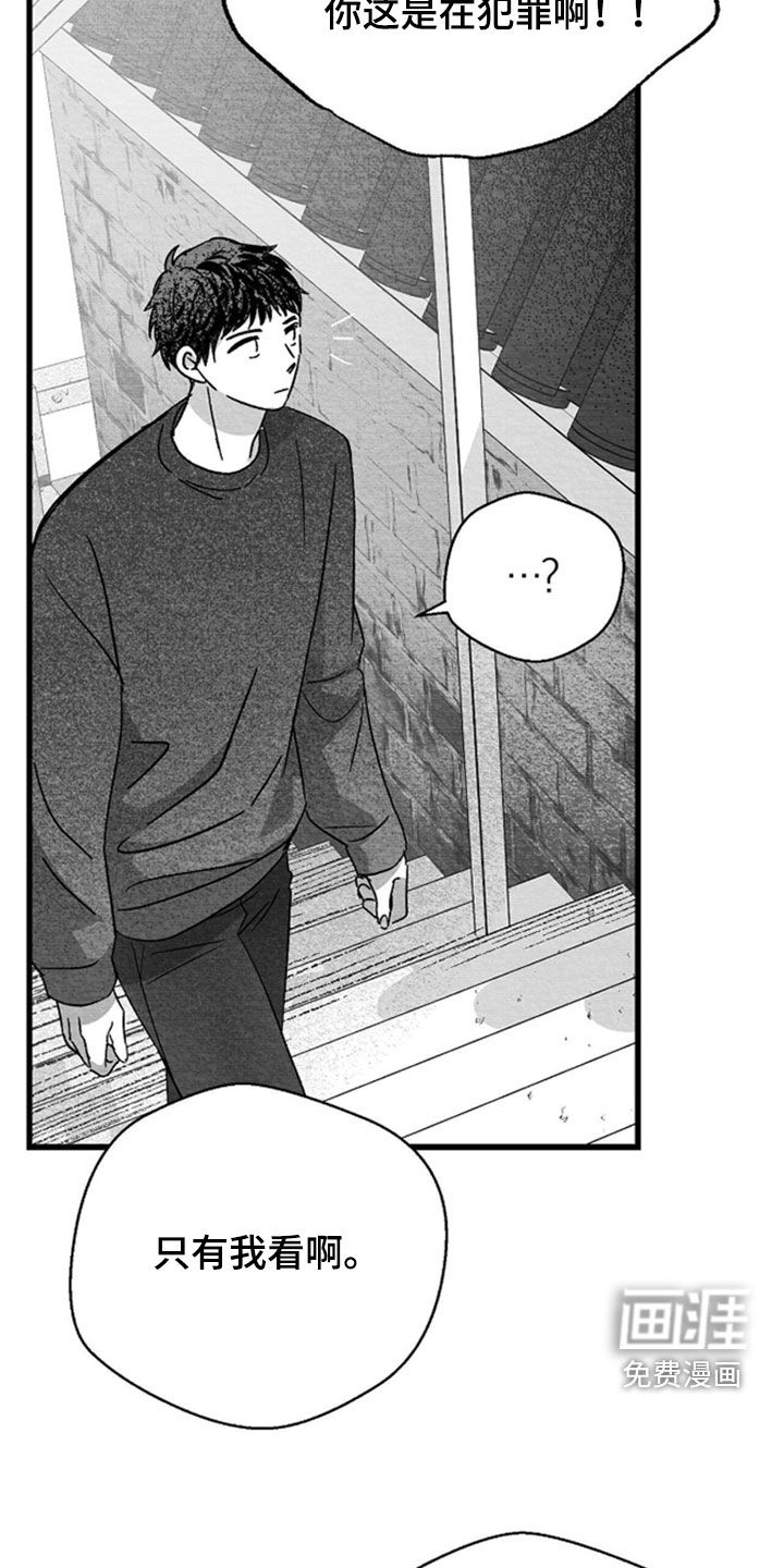 第142话12