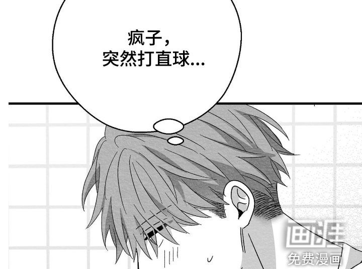 第141话34